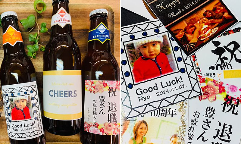 Odoo • A picture with a caption