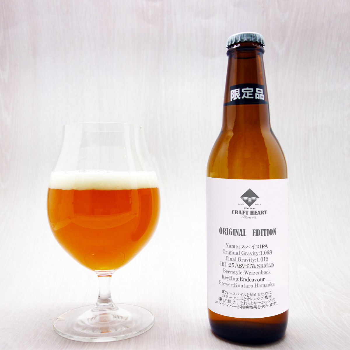 Odoo • Text and Image