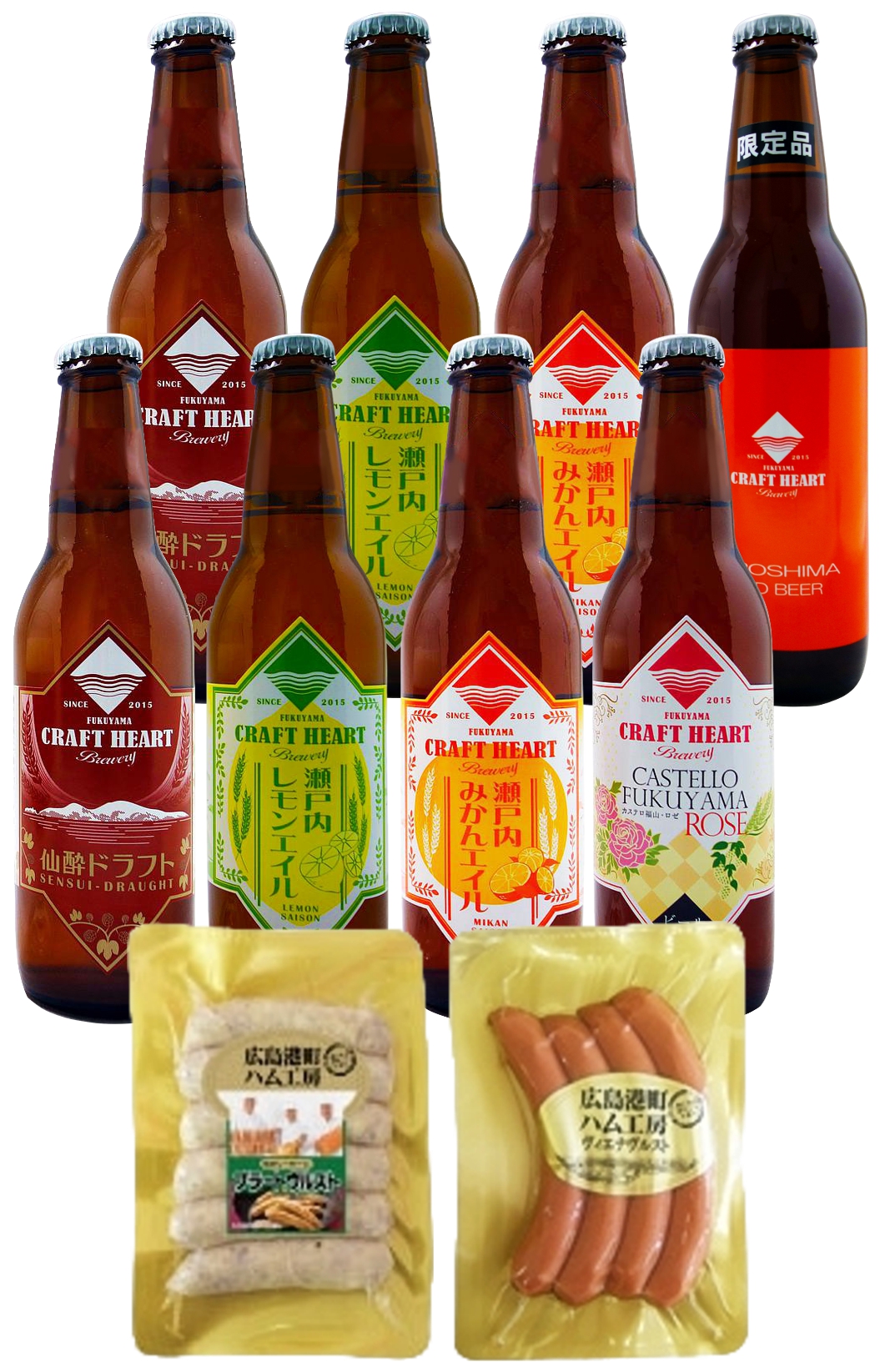 広島名物ビール詰め合わせ8本＆ソーセージ2袋御歳暮セット